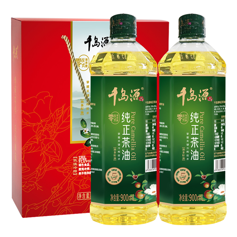 純正茶油 900mL*2禮盒